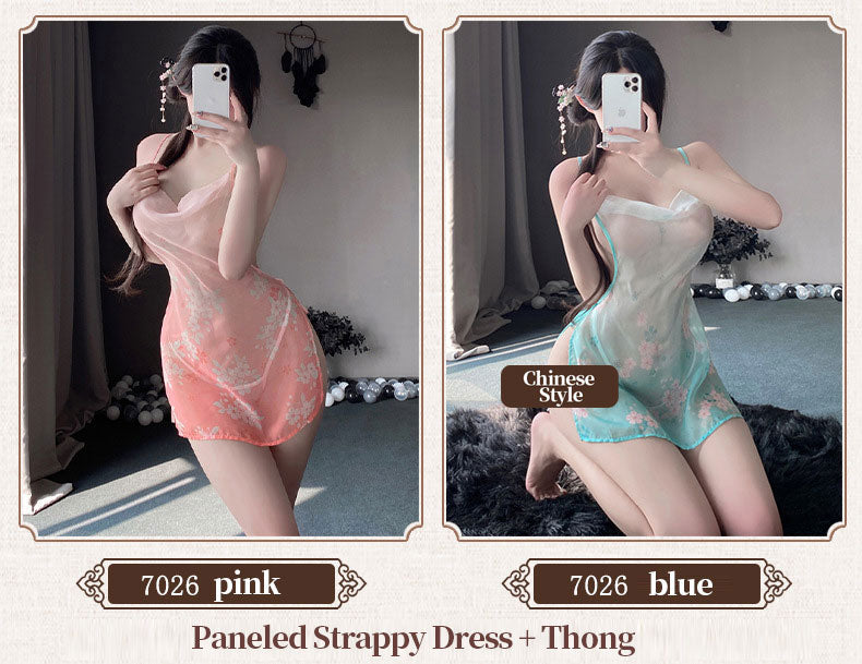 Oriental Sheer Mini Dress Set blesssafe