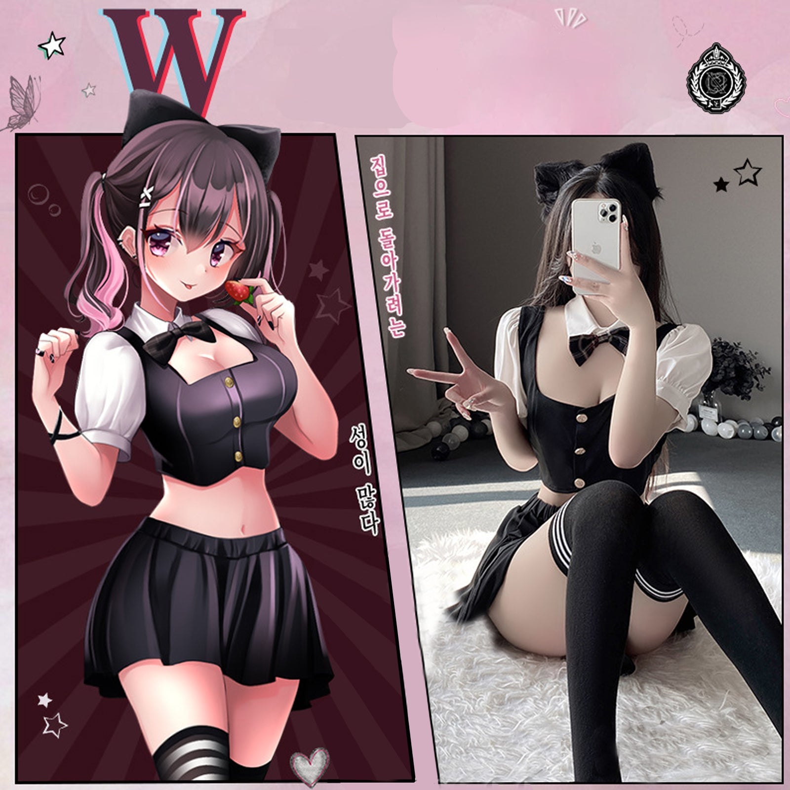 Anime Black Cosplay Uniform - Classic Dark JK Schoolgirl Sailor Blesssafe